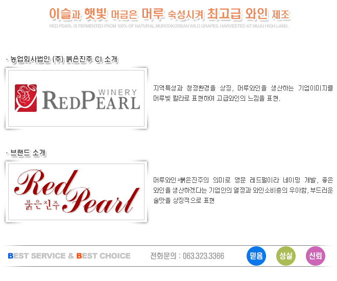 �귣�� �Ұ�